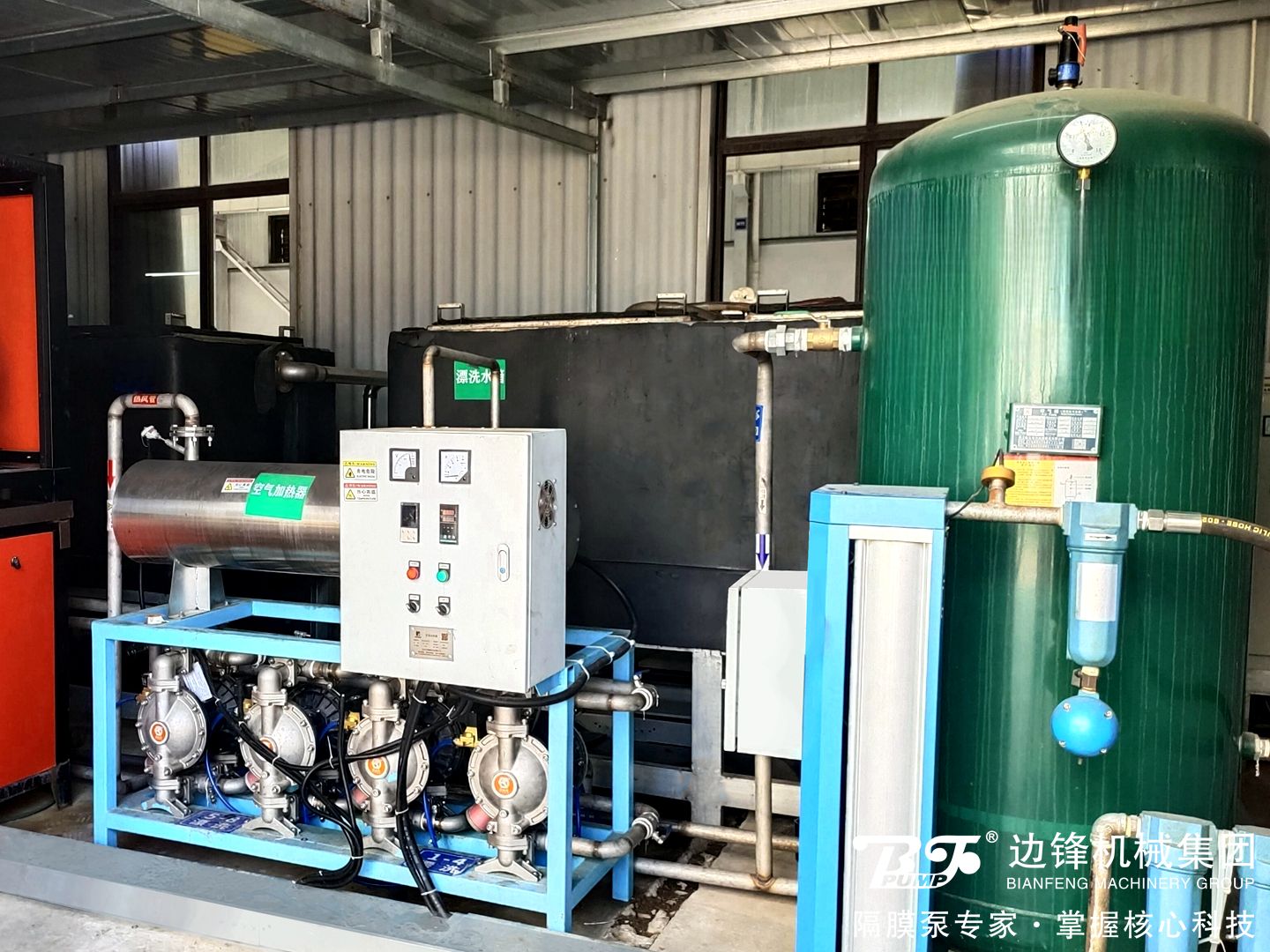 邊鋒大流量隔膜泵高壓輸送方案，為工業(yè)設備清洗排憂解難