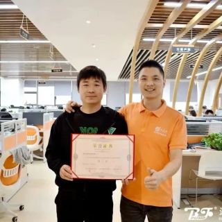熱烈慶賀我司在消防技能大比武競賽中榮獲團體第三名！