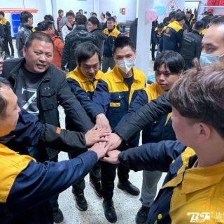 邊鋒制造中心12月團建回顧：凝心聚力，共赴新年