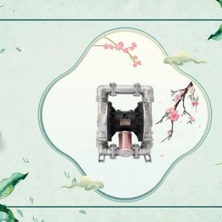今日立春，美好泵然發(fā)生